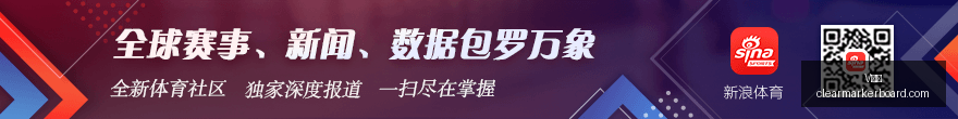 天津媒体人,吕安宇转战,娱乐圈后合,V体育,V体育官网,V体育app,V体育直播