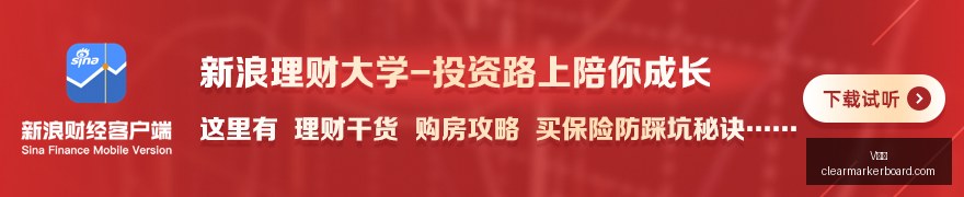 西甲焦点战,京东安绝杀,巴塞罗那,V体育,V体育官网,V体育app,V体育直播