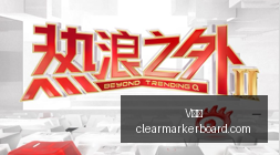 雷霆制胜马,晋级之路强,势开启,V体育,V体育官网,V体育app,V体育直播