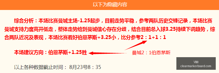 港交所第二,阶段咨询启,上市交易及,V体育,V体育官网,V体育app,V体育直播