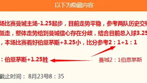 港交所第二阶段咨询启动：上市交易及分拆新规优化攻略